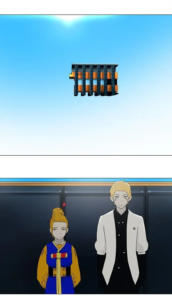 Baca Tower of God - Chapter 59 halaman 39