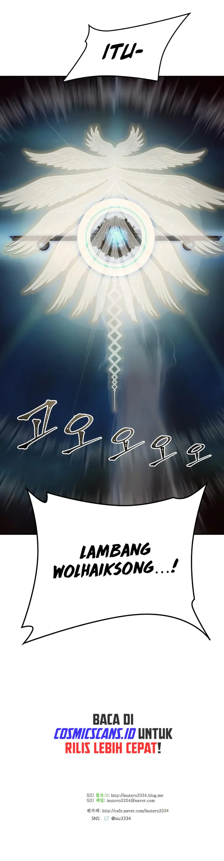 Baca Tower of God - Chapter 594 halaman 18