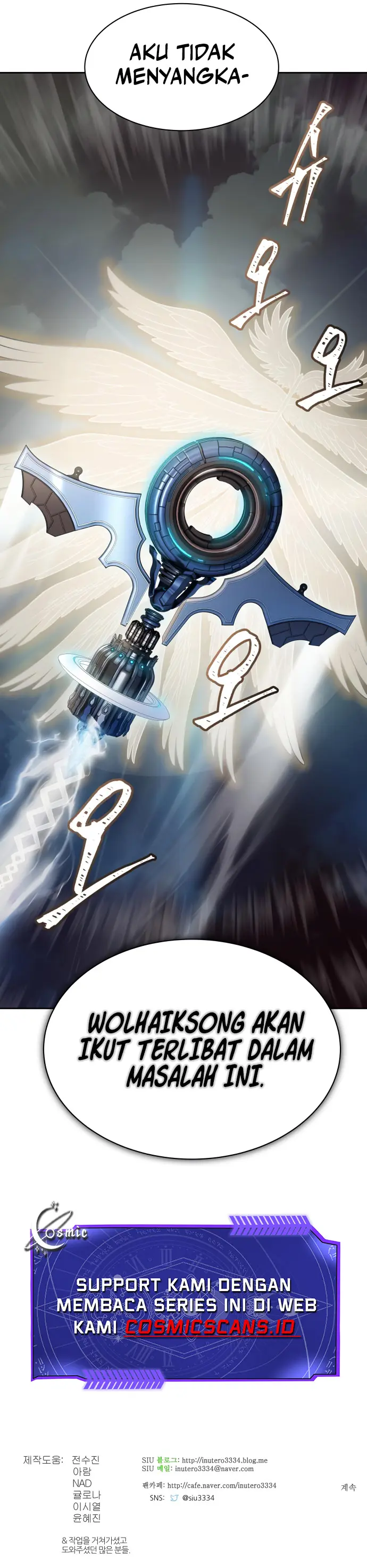 Baca Tower of God - Chapter 596 halaman 17