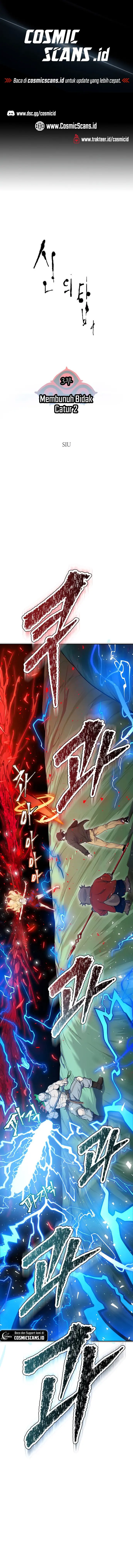 Baca Tower of God - Chapter 607 halaman 2