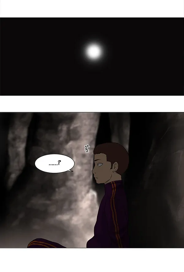 Baca Tower of God - Chapter 61 halaman 16