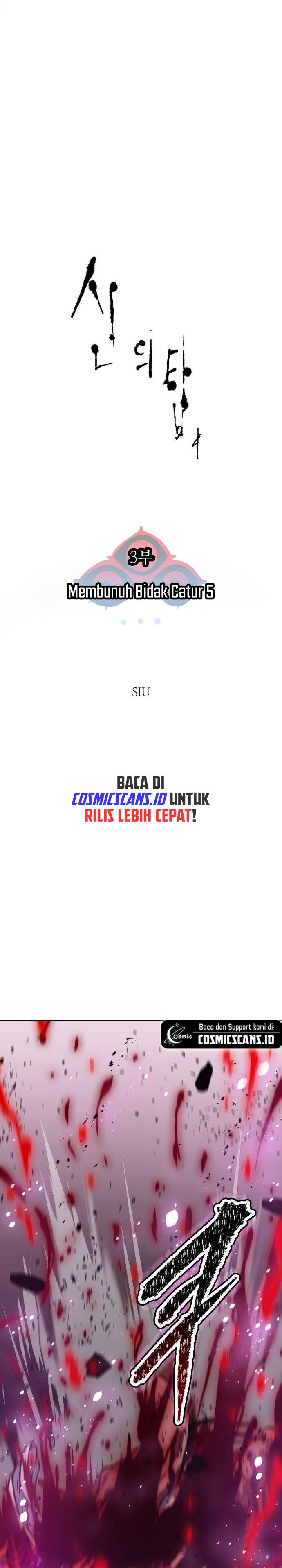 Baca Tower of God - Chapter 610 halaman 10