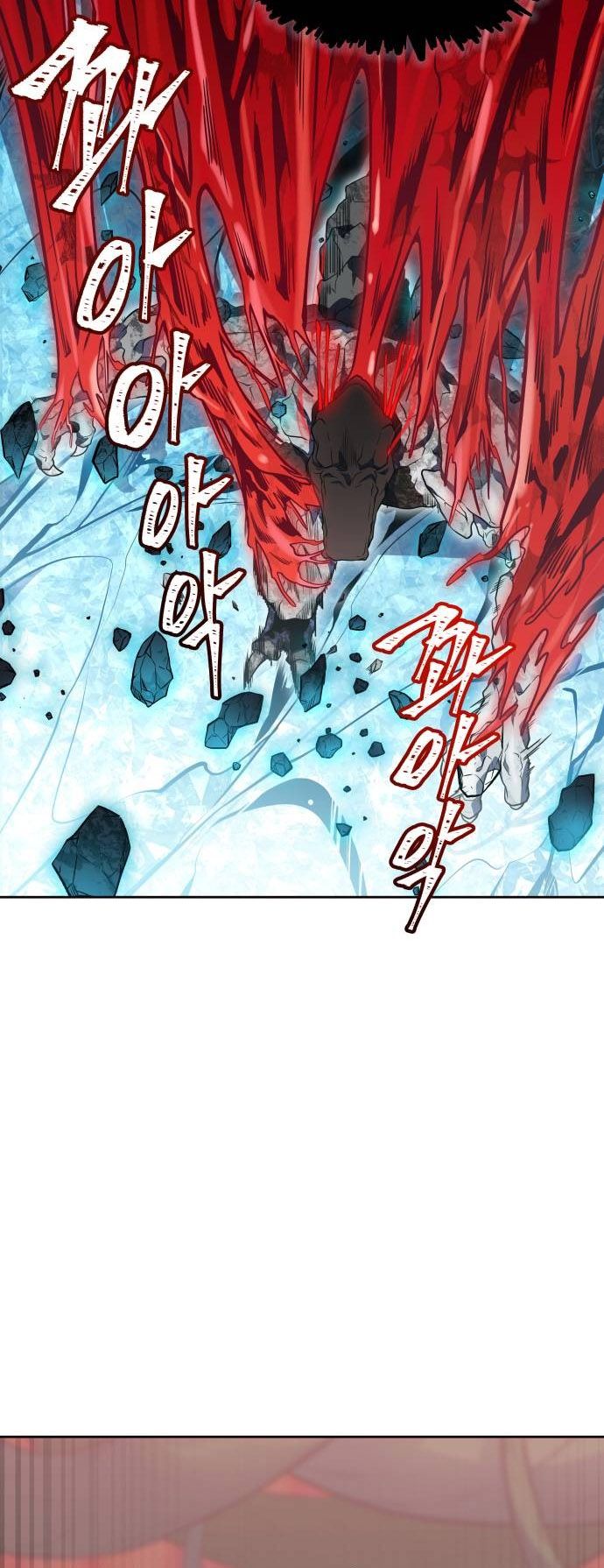 Baca Tower of God - Chapter 610 halaman 40