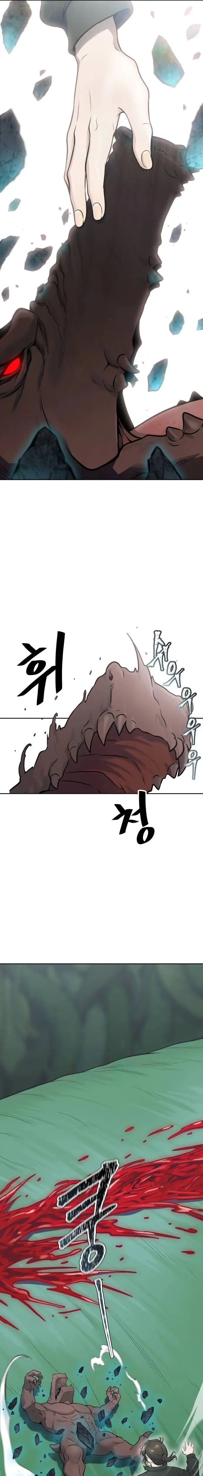 Baca Tower of God - Chapter 610 halaman 51