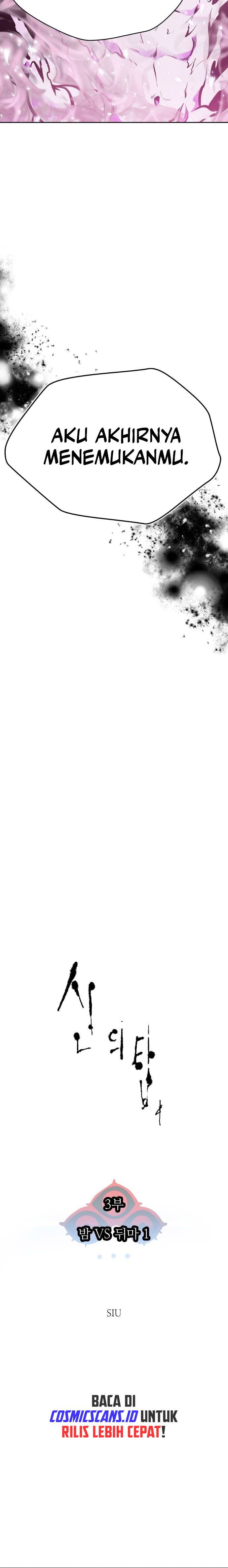 Baca Tower of God - Chapter 611 halaman 3