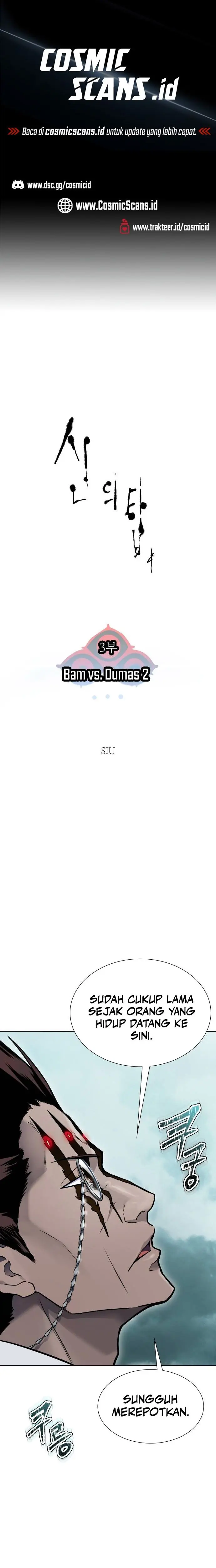 Baca Tower of God - Chapter 612 halaman 2