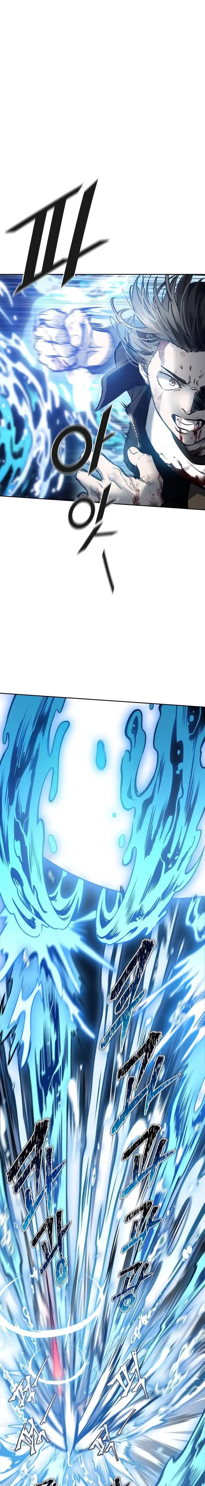 Baca Tower of God - Chapter 612 halaman 59