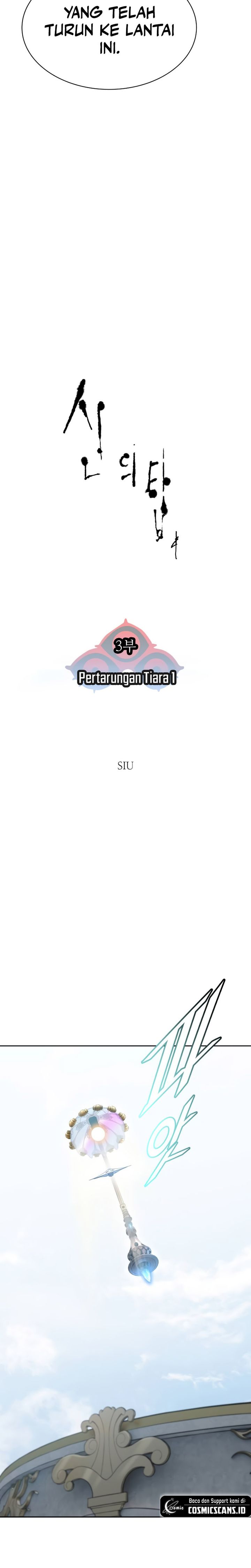 Baca Tower of God - Chapter 614 halaman 13