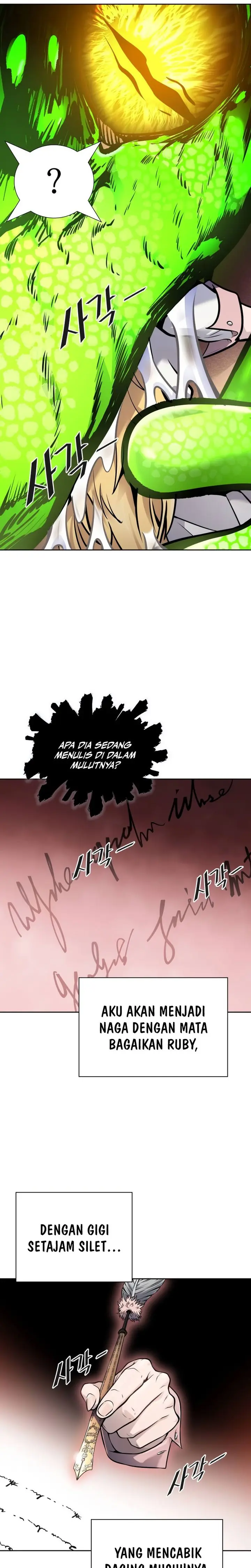 Baca Tower of God - Chapter 615 halaman 6