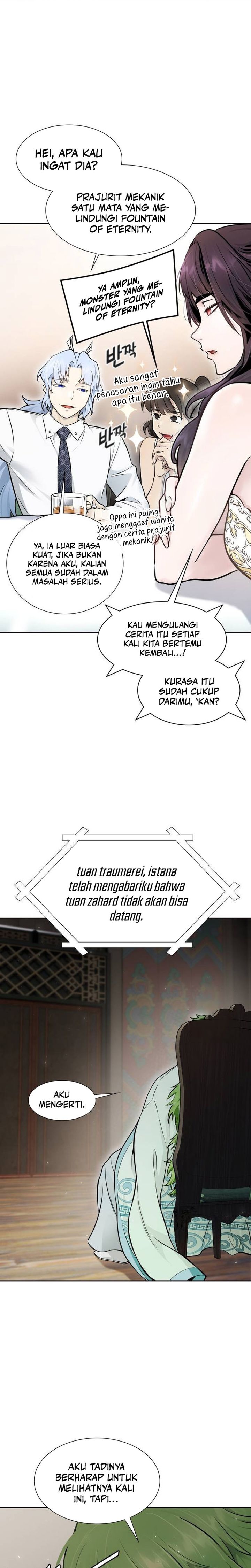 Baca Tower of God - Chapter 618 halaman 3