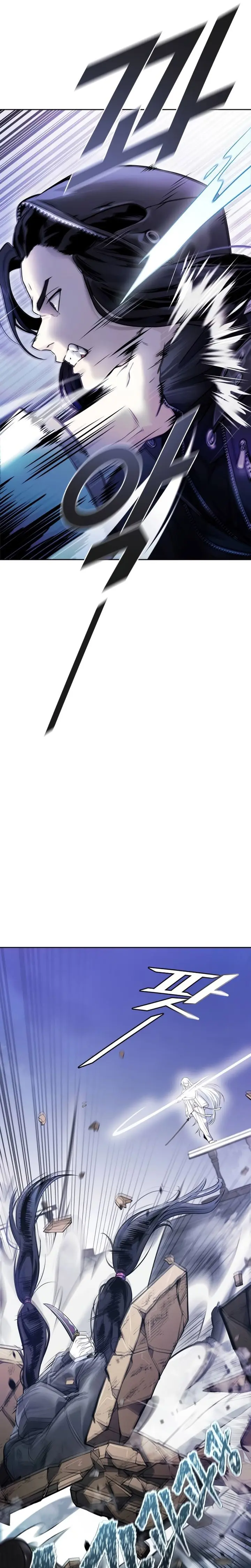 Baca Tower of God - Chapter 619 halaman 14