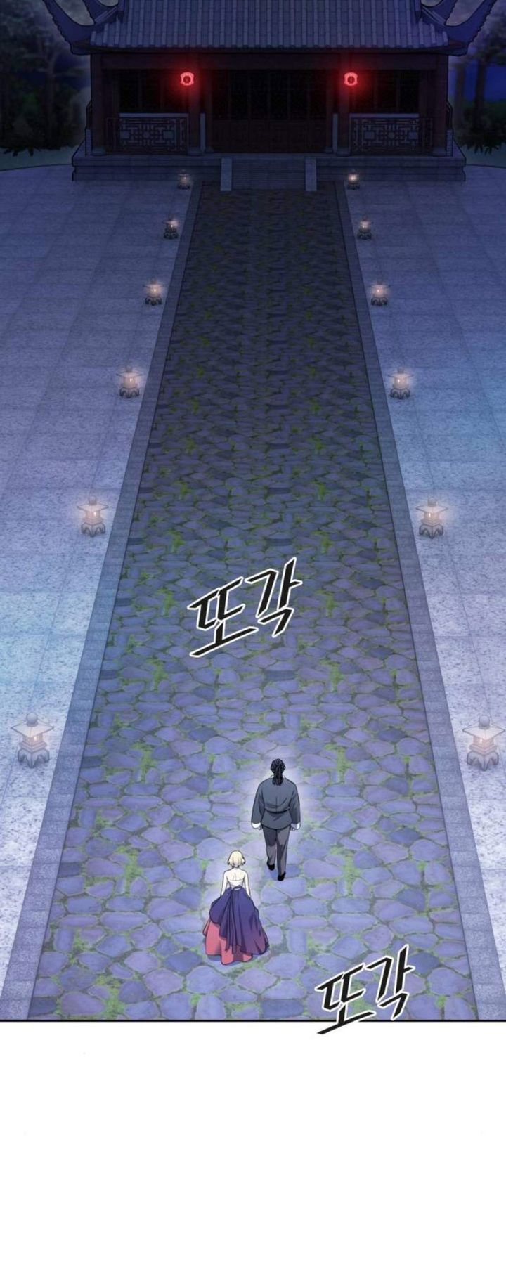 Baca Tower of God - Chapter 620 halaman 10