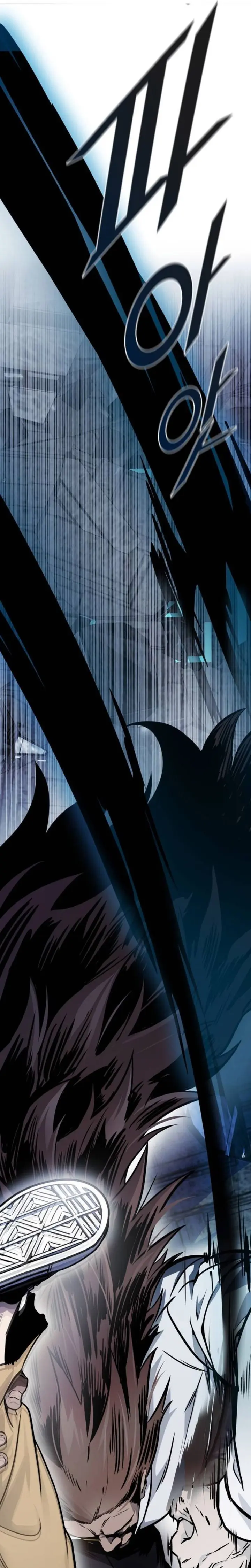 Baca Tower of God - Chapter 624 halaman 27