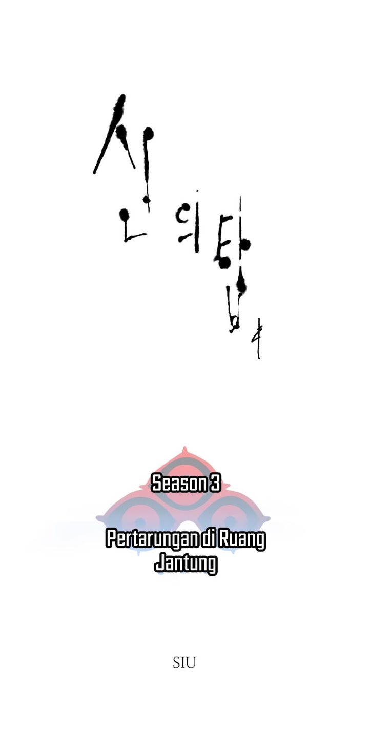 Baca Tower of God - Chapter 624 halaman 4