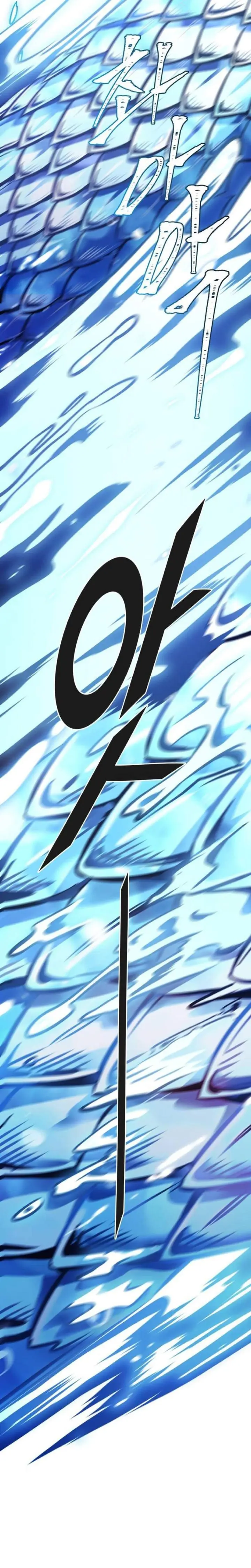 Baca Tower of God - Chapter 625 halaman 25