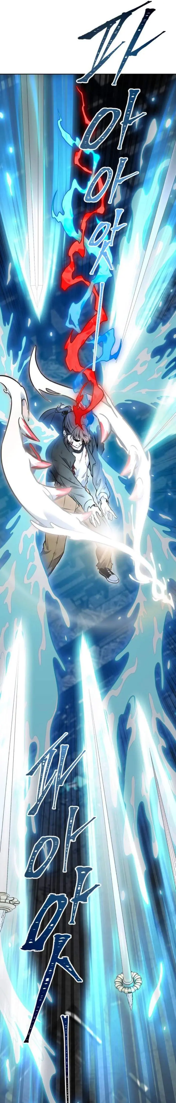 Baca Tower of God - Chapter 625 halaman 36