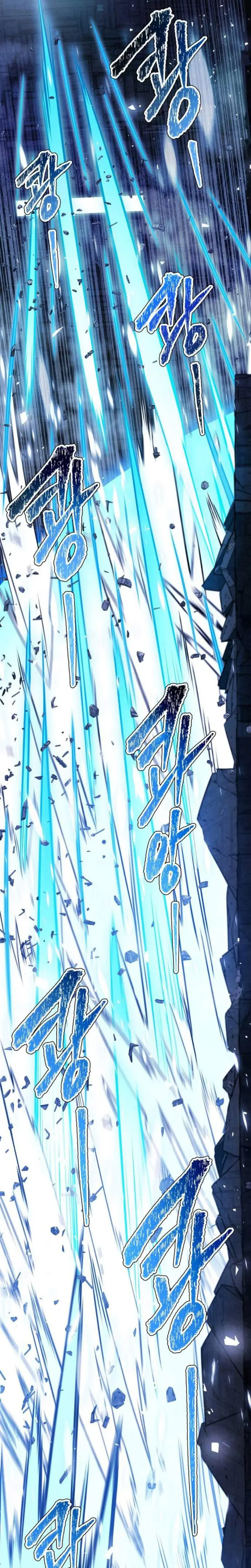 Baca Tower of God - Chapter 625 halaman 46