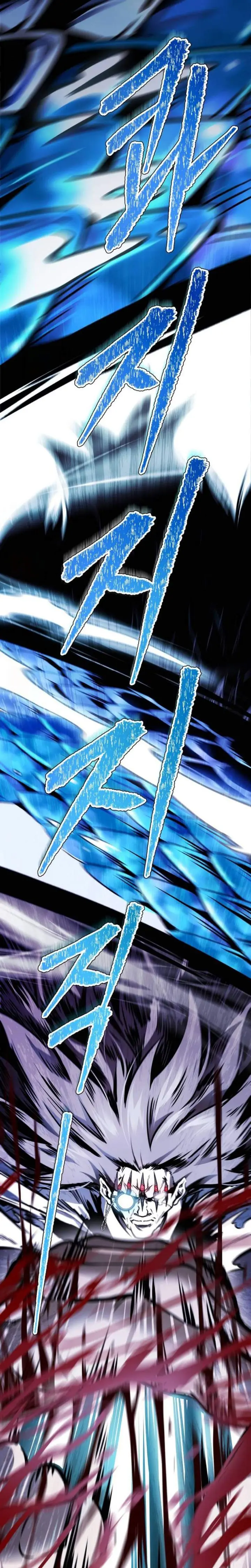 Baca Tower of God - Chapter 625 halaman 64