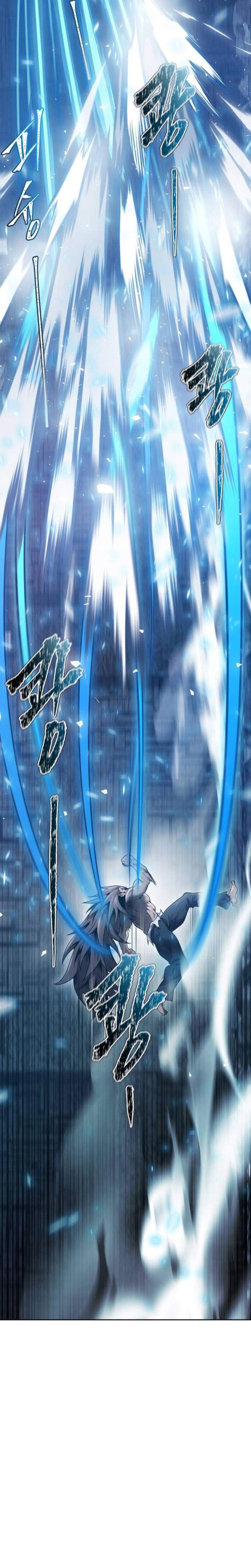 Baca Tower of God - Chapter 625 halaman 77