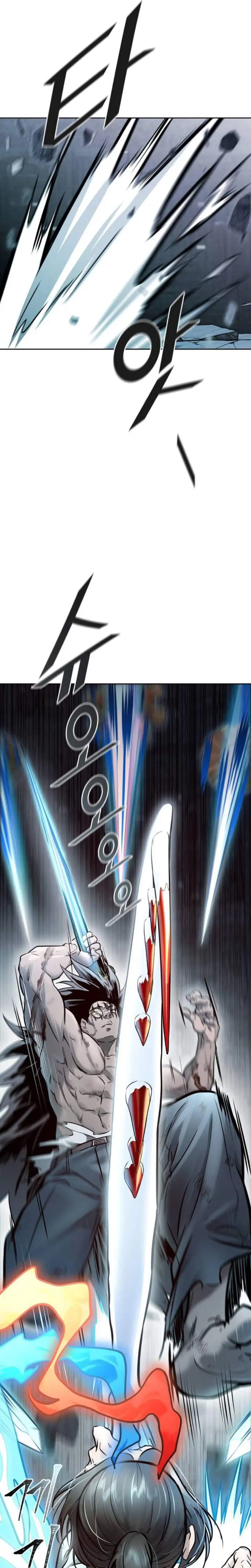 Baca Tower of God - Chapter 625 halaman 79