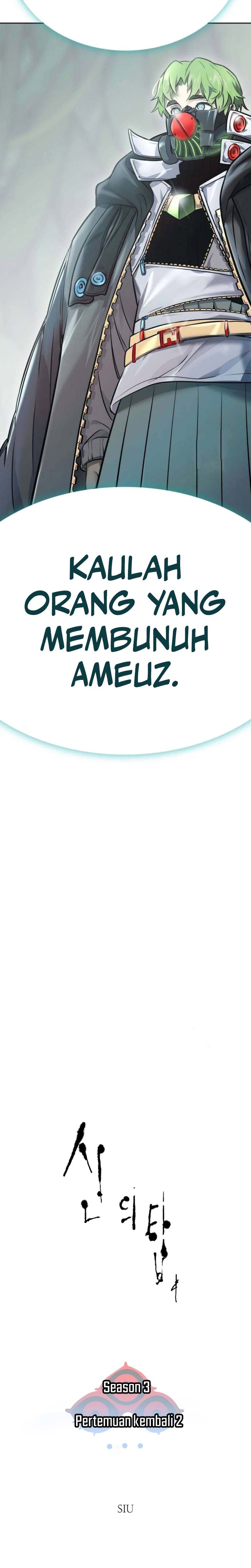 Baca Tower of God - Chapter 626 halaman 3
