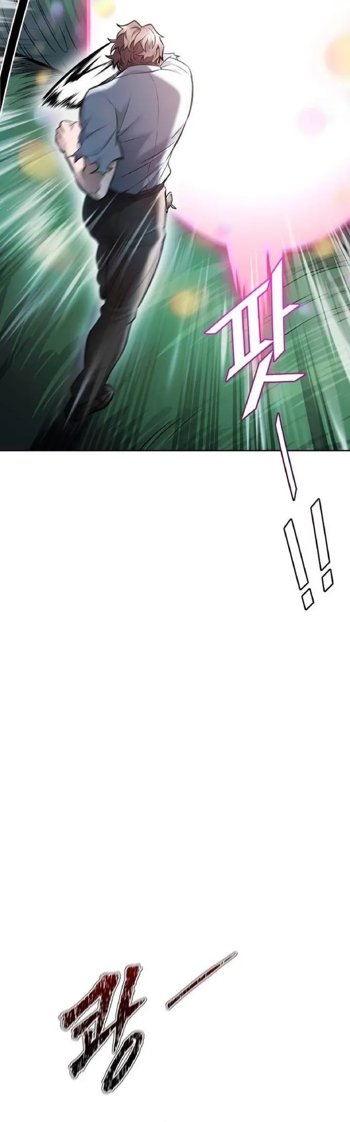 Baca Tower of God - Chapter 627 halaman 22