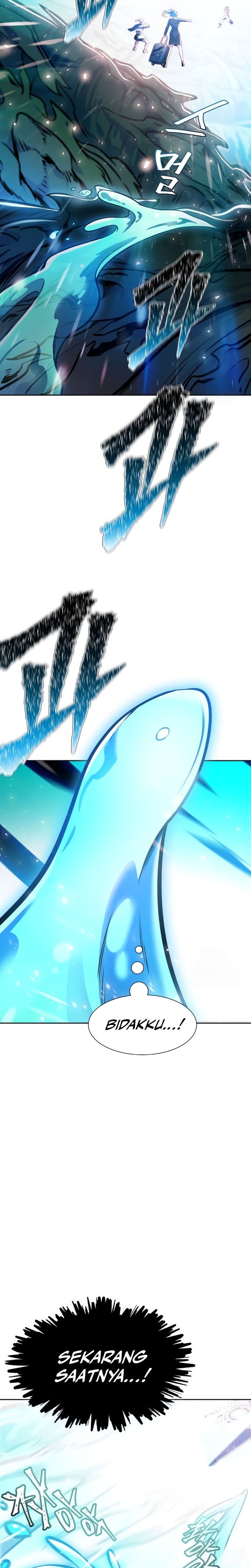 Baca Tower of God - Chapter 646 halaman 16