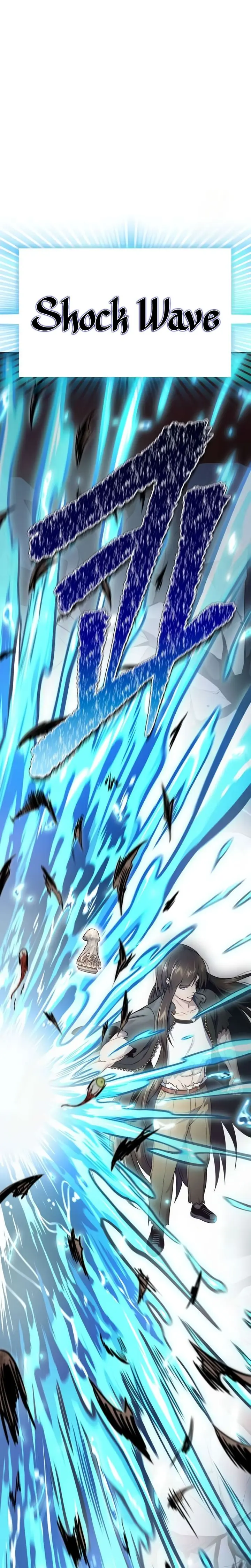 Baca Tower of God - Chapter 647 halaman 13