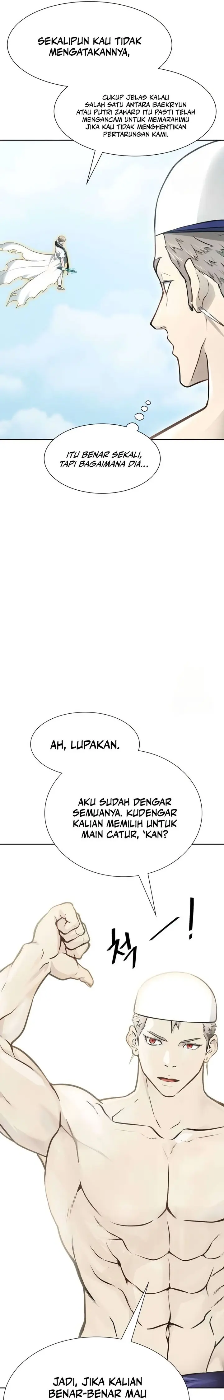 Baca Tower of God - Chapter 647 halaman 28