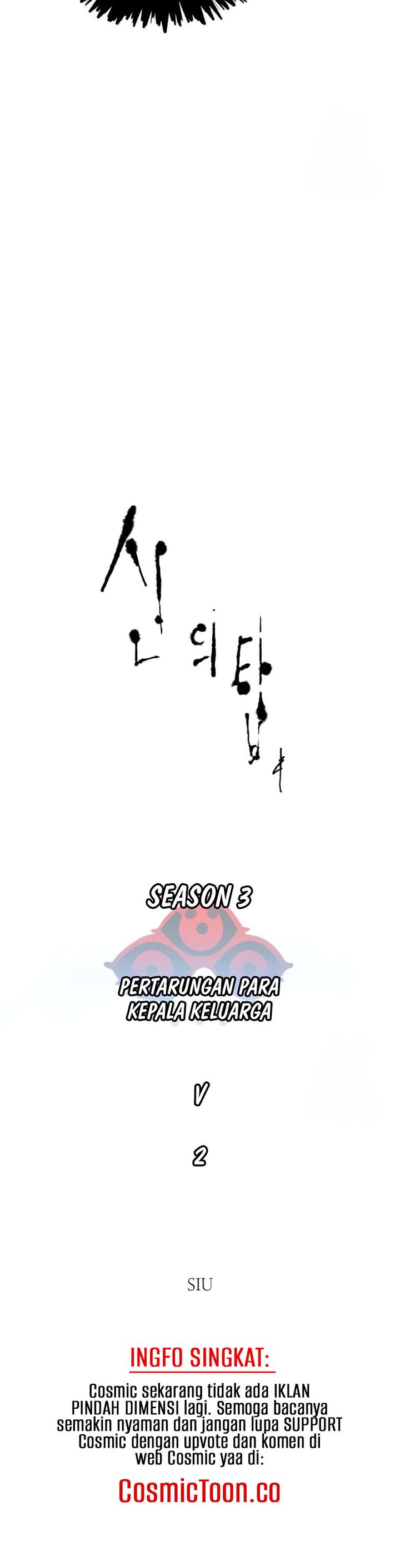 Baca Tower of God - Chapter 647 halaman 4