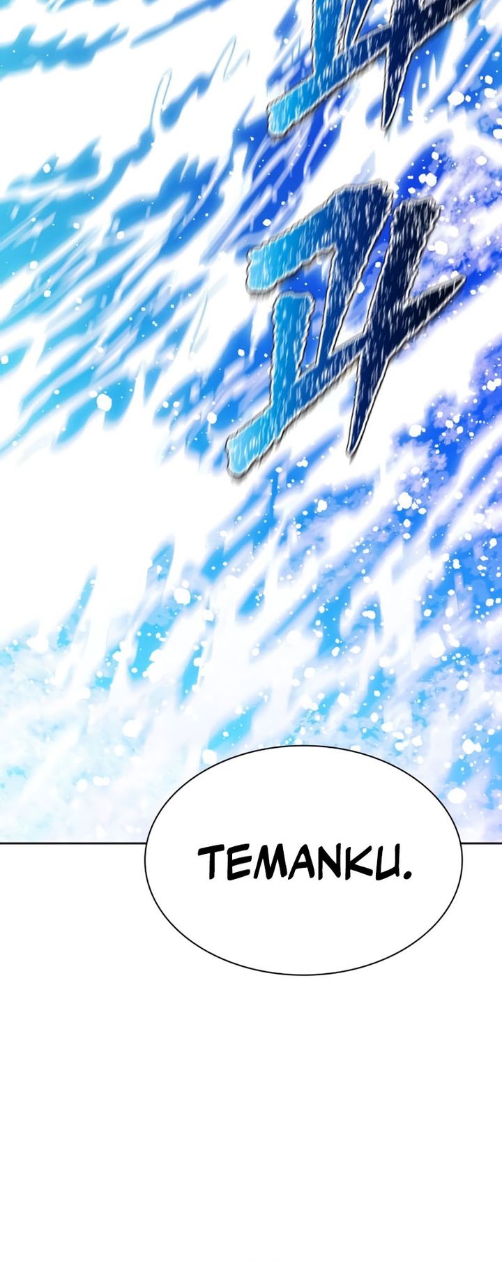 Baca Tower of God - Chapter 648 halaman 49