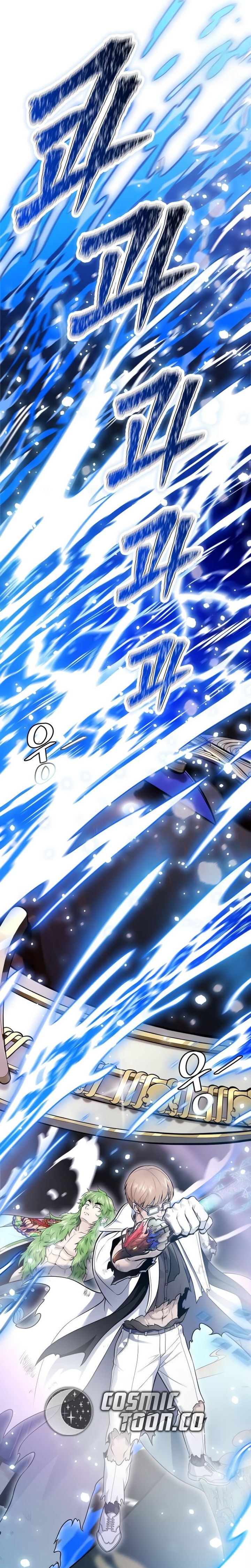 Baca Tower of God - Chapter 649 halaman 11