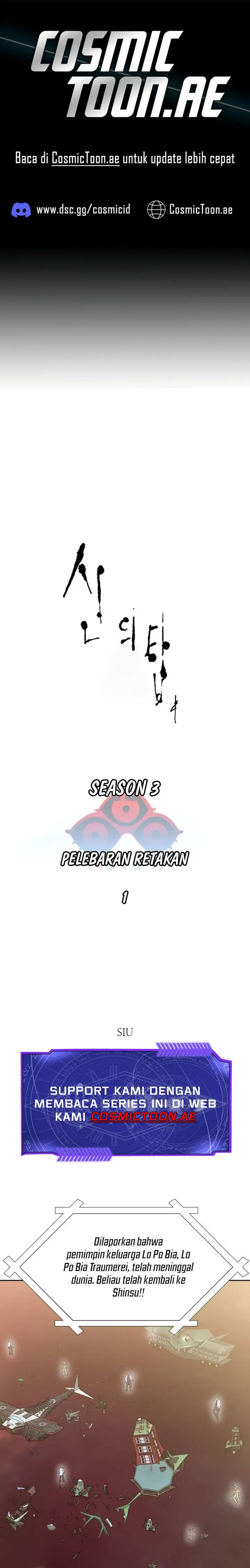 Baca Tower of God - Chapter 651 halaman 4