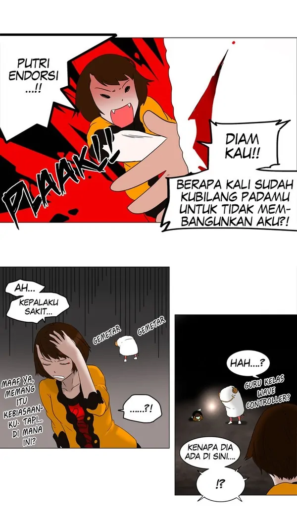 Baca Tower of God - Chapter 67 halaman 15
