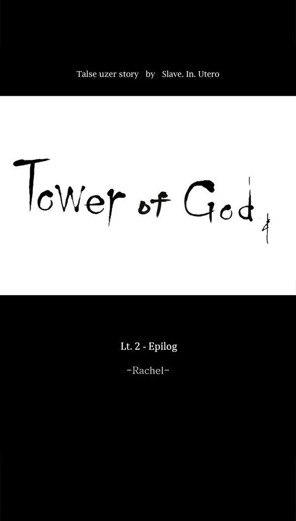 Baca Tower of God - Chapter 76 halaman 28