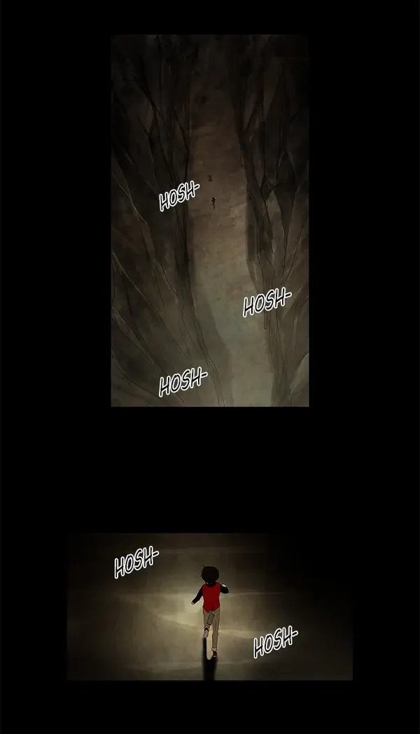 Baca Tower of God - Chapter 76 halaman 4