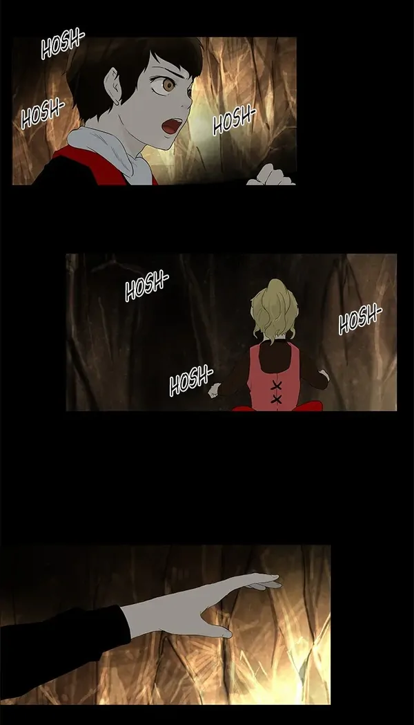 Baca Tower of God - Chapter 76 halaman 5