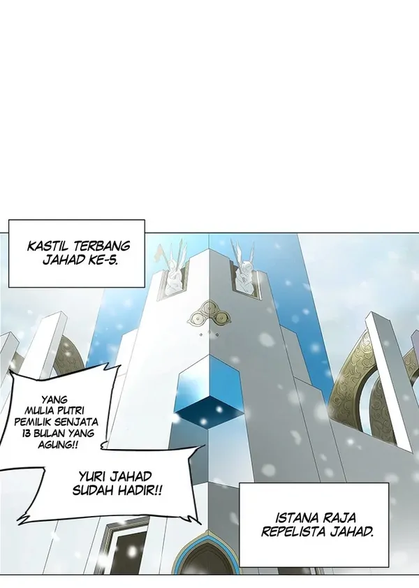 Baca Tower of God - Chapter 79 halaman 1