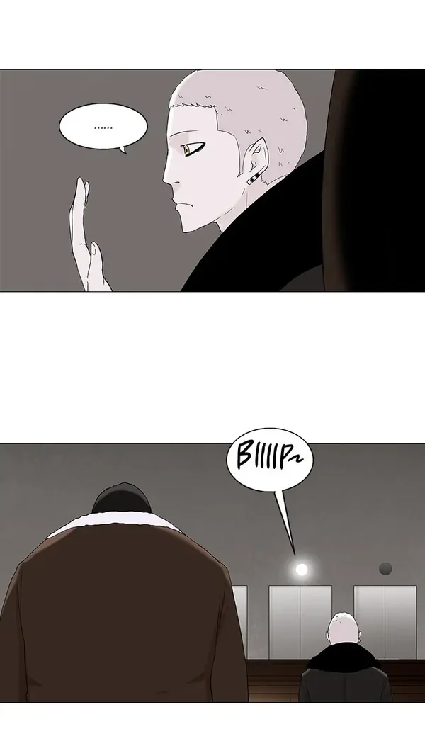 Baca Tower of God - Chapter 84 halaman 29