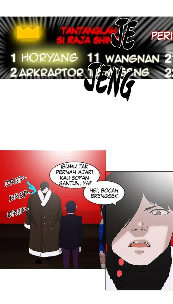 Baca Tower of God - Chapter 85 halaman 31