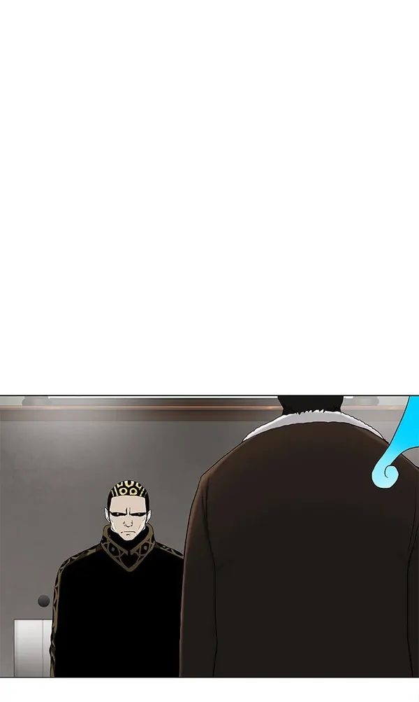 Baca Tower of God - Chapter 86 halaman 1