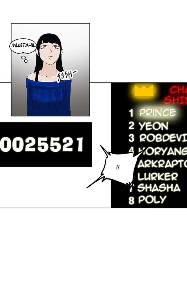 Baca Tower of God - Chapter 86 halaman 24