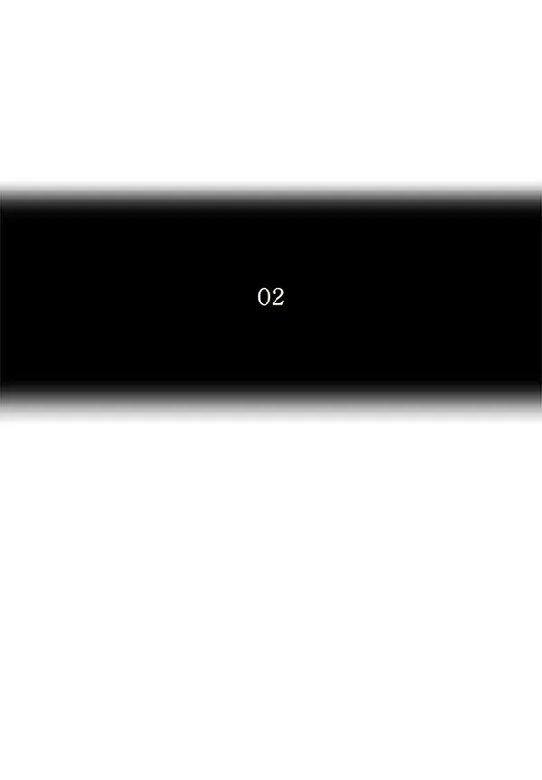 Baca Tower of God - Chapter 89 halaman 12