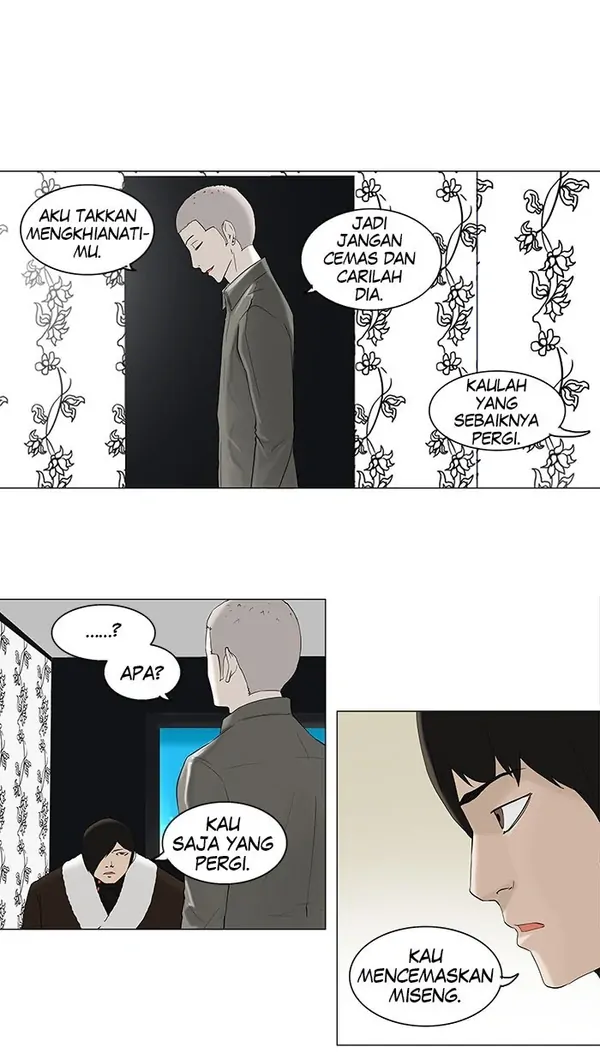 Baca Tower of God - Chapter 91 halaman 31