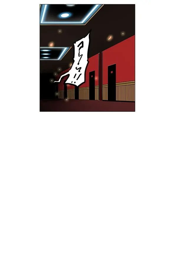 Baca Tower of God - Chapter 92 halaman 39