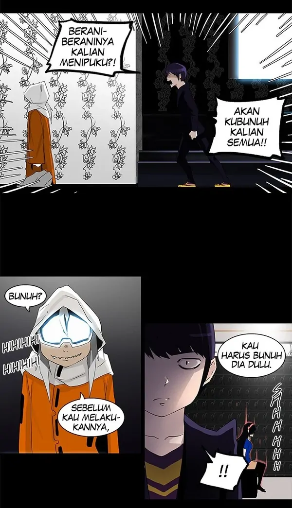 Baca Tower of God - Chapter 96 halaman 12