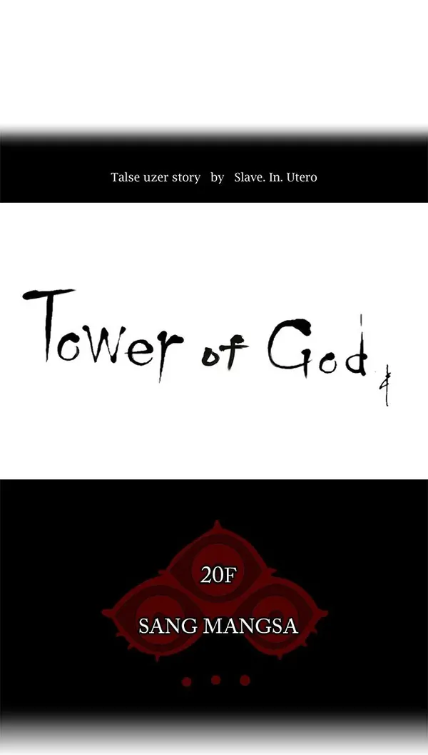 Baca Tower of God - Chapter 98 halaman 8