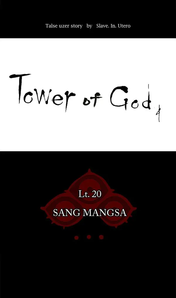 Baca Tower of God - Chapter 99 halaman 17