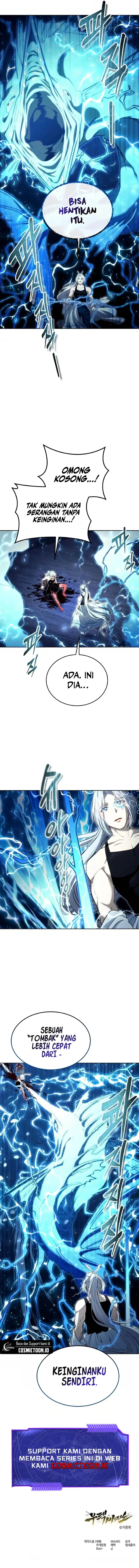 Baca Tower Of God: Side Story Urek Mazino - Chapter 41 halaman 16