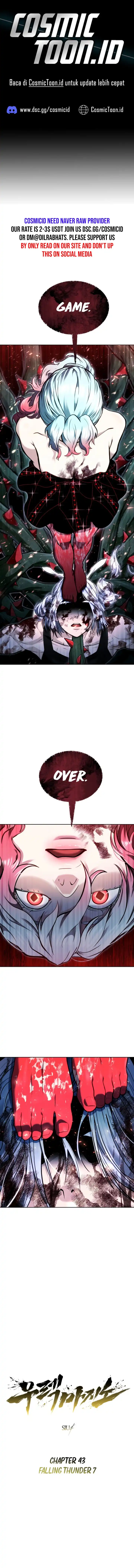 Baca Tower Of God: Side Story Urek Mazino - Chapter 43 halaman 1